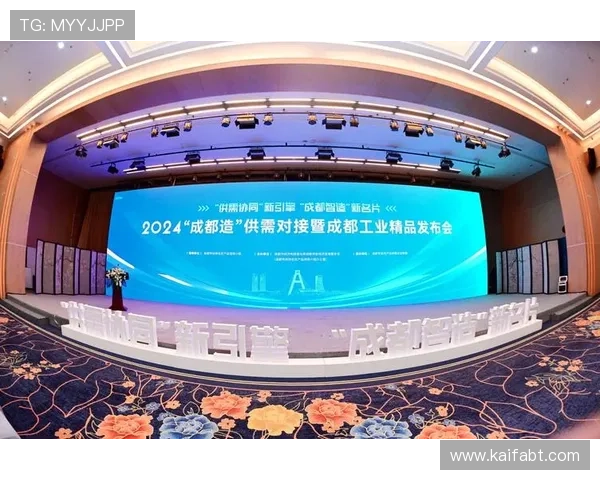 凯发K8.com官方入口:官方认证入口网址及访问技巧介绍