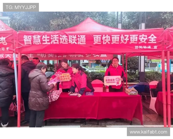 K8体育新版的积分奖励和会员体系优化带来更多专属权益和优惠