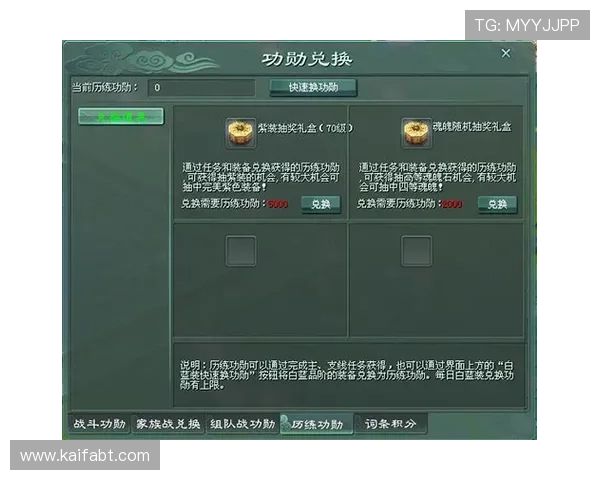 凯发ag旗舰厅下载后如何优化游戏性能，提升游戏体验的实用建议